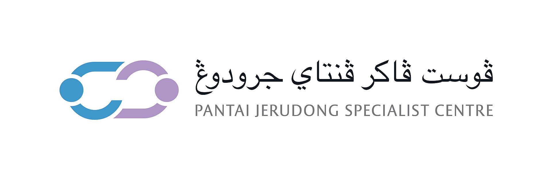 KPJ Healthcare Berhad