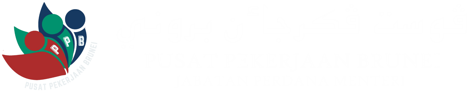 Logo PPB